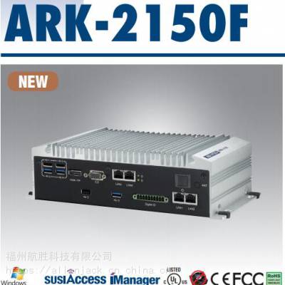 ARK-2Intel? Celeron?? J1900ĺ˴طḻI/Oӿ޷Ƕʽػ