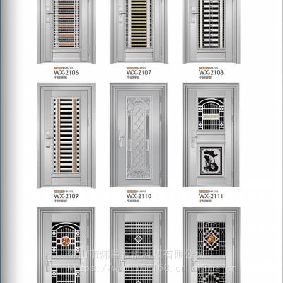 广东佛山不锈钢门厂 304不锈钢门 不锈钢门批发