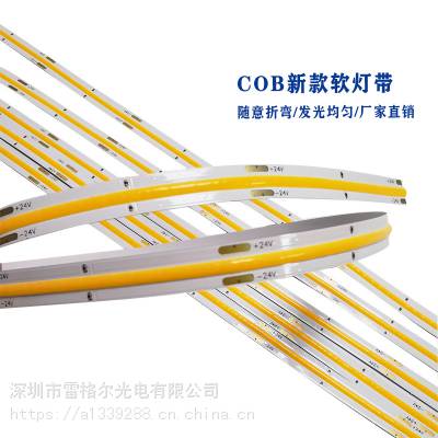 LEDѹCOB鱦̨ƴ԰ȫƴ12V24V
