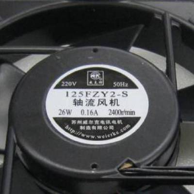 威克 牌 125FZY1-S 125FZY2-S 125FZY3-S 苏州威尔克轴流风机