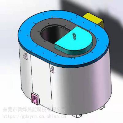 2T椭圆形熔铝电炉 新烨2吨电熔炉 椭圆形坩埚式熔化炉定制