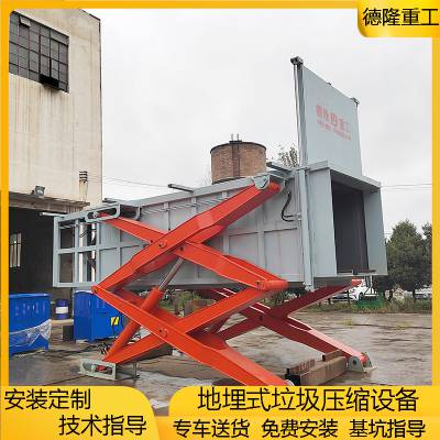 ʽվת豸 תվѹ豸 6810