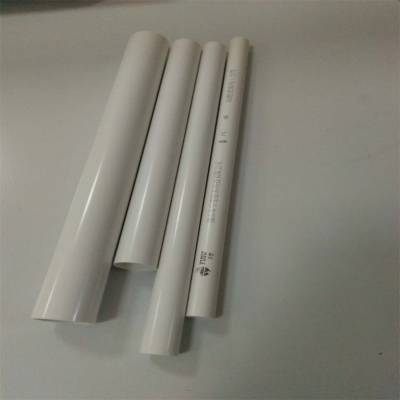 pc穿线管50*1.5贵阳钢格板-重庆甄乾鑫推荐商家pc穿线管