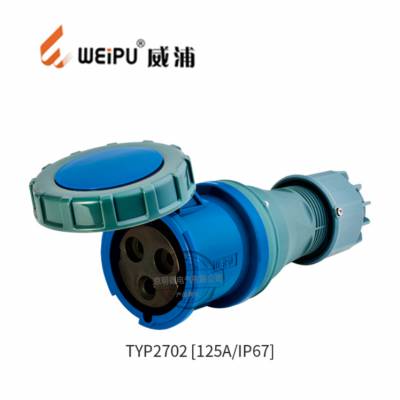 weipu125A/3/45ҵˮTYP2702/TYP2719/TYP2724