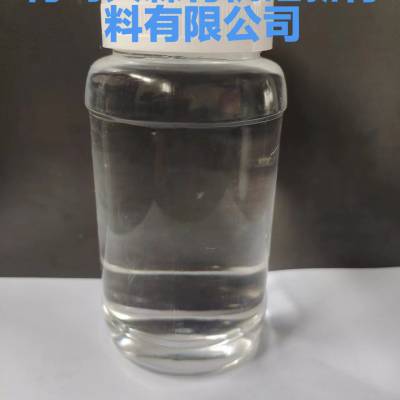 螺杆空压机冷冻油高温油