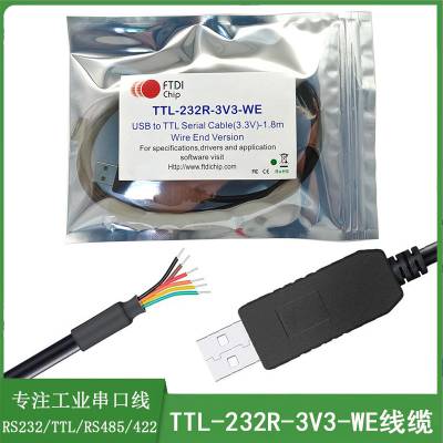 FTDI FT232R USB to UART TTL-232R-3V3-WE 232R-5V-WE