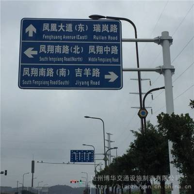 博华 单悬臂式标志杆地笼底座法兰盘 F型路 按图定制生产