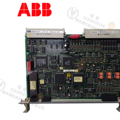 TU505-FBP 控制模块 输入输出模块 PLC系统 卡件