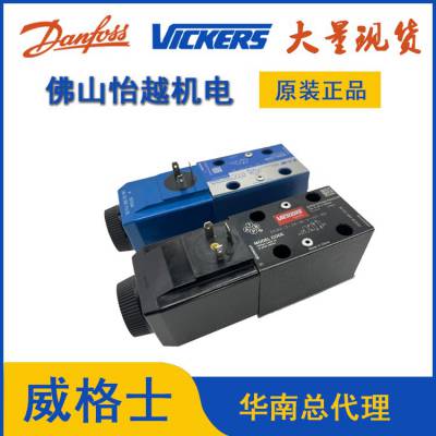 ŻvickersʿDG4V-3-2A/2C/6C-M-U-H7-60Һѹѹ