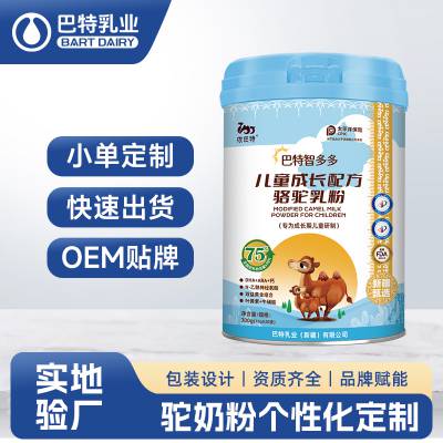  oemƹӦ ԭϹ ½oem