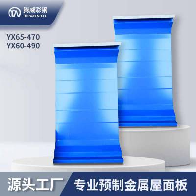 ʸ ǽyx65-470/yx60-490пˮ