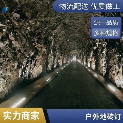 鑫诺澳led景观灯生产厂家 发光玻璃砖地埋灯 户外LED地砖灯 成品条形灯