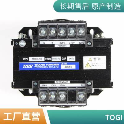 日本TOYOGIKEN东洋技研TRH100-21S单相变压器