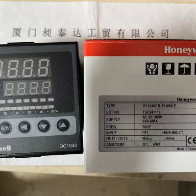 供应 美国HONEYWELL霍尼韦尔 温控器DC1040CR-701000-E 正品全新