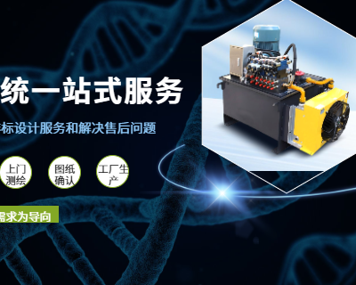 江苏数字油缸生产厂家 安徽意力亚液压传动设备供应