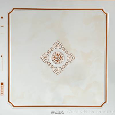 ۰ƷƬƬĹͿ300*300