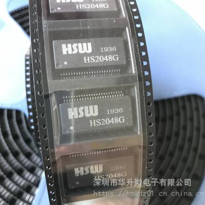 帛汉LB40ST10002-1LF百兆四口网络变压器 H1164NL