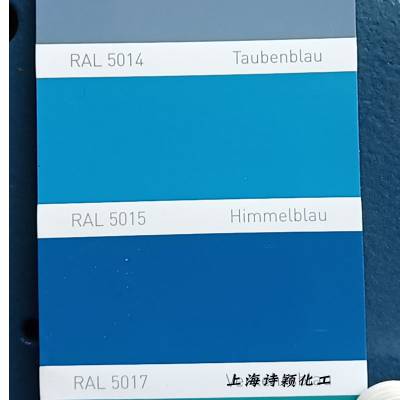 诗颖蓝色漆油漆