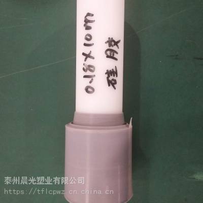 替代日东903特氟龙胶带 黏性800g