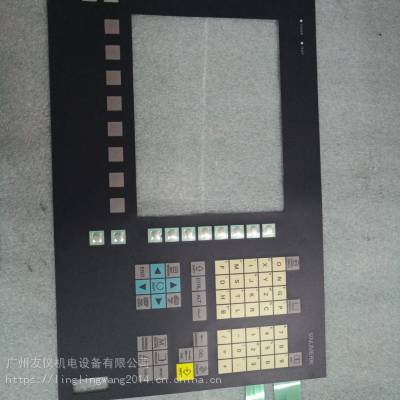 ӦCP7032-1031-0010