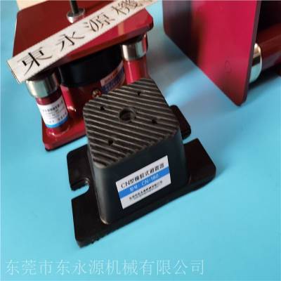 纸箱压痕机防震垫，立式注塑机减震器，锦德莱减震器型号
