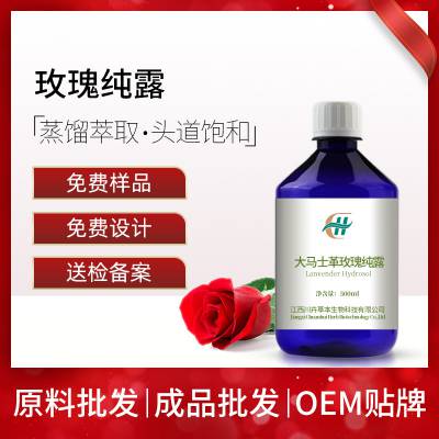 ʿõ崿¶oem õ徫ʪˮºͻƷӹ