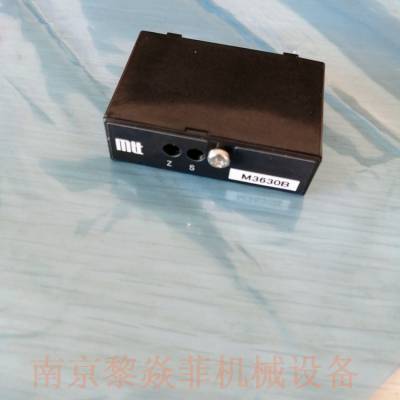 日本爱模梯梯底座型绝缘信号变换器M3501HV宝山