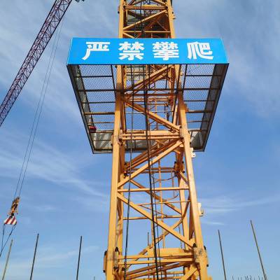 塔吊防攀爬网 封闭式防攀爬平台 拼装式护栏 可定制