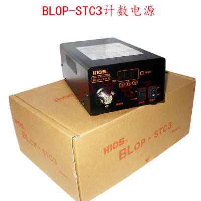 BLOP-STC3 BL-5000OPC©š綯˿BL-3000OPC 7000OPC