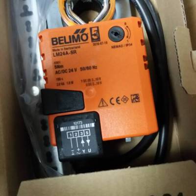 搏力谋BELIMO风阀执行器LM24A-SR LMC24A-SR 调节型LM230A