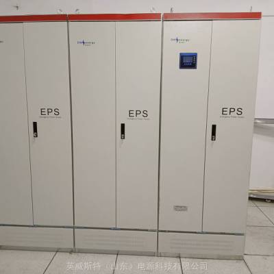 EPSӦԴ2.2KW˷սʱװ