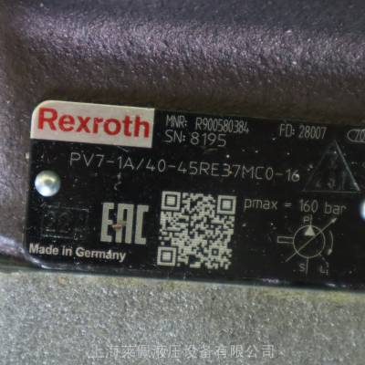 R900580384 PV7-1A/40-45RE37MC0-16 ¹ҶƬ REXROTHʿ