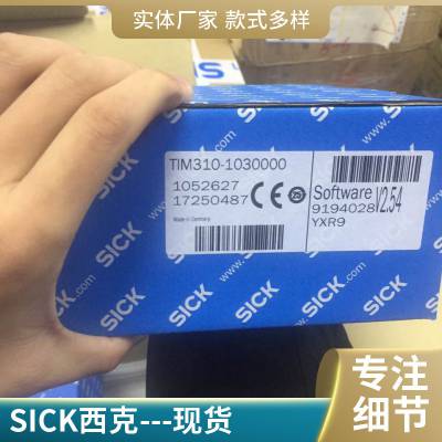 DT500-A323¹SICKȫɨ1026517