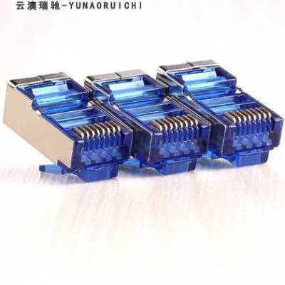 安普康(AMPCOM)24口网络配线架六类千兆工程50U镀金1U机架式 AMCAT619N24