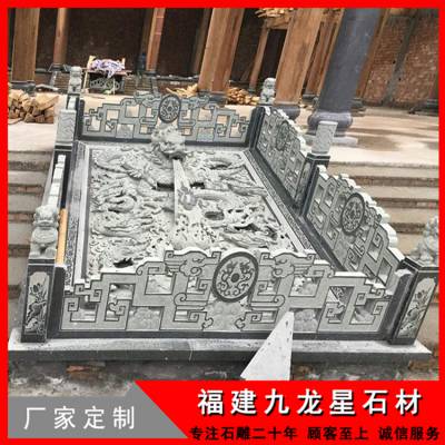 石雕御道九龙壁 寺庙台阶中间的浮雕 花岗岩地雕图案