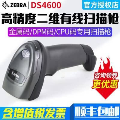 άɨǹds4608xdɨܴӡ̶ά