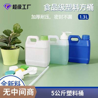 ƼӺͰ 2.5L5L6L10L12.5L㾫Ͱ PE|(zh)