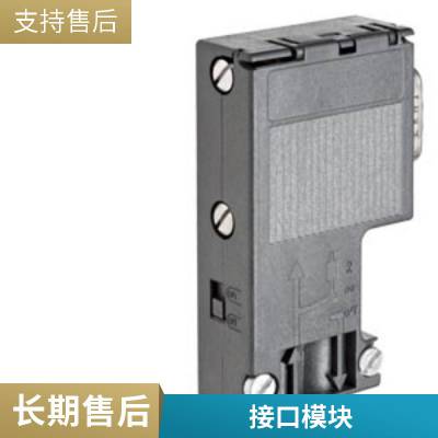 6SE6420-2AB21-5BA1 MM420 1.5KWƵ6SE64202AB215BA1