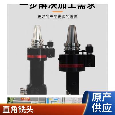 Ƕ^D90-ER25 ֱ^ 90Ȃ(c)^ ģǻӹ ߾