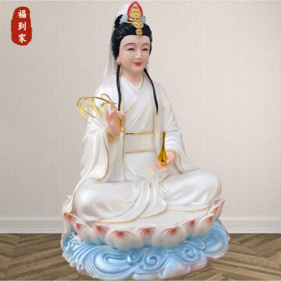 19寸48公分妙善观音神像家用供奉观音菩萨树脂珍珠溢彩佛像摆件