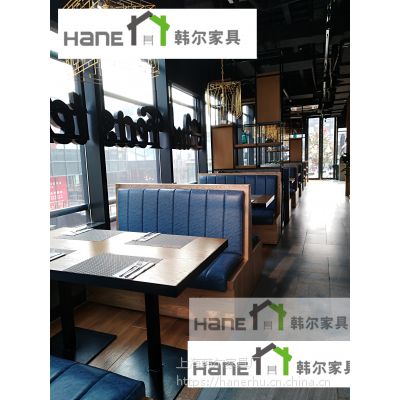 宁波西餐厅实木桌椅 HR-27美式复古餐桌椅定做 上海韩尔品牌家具
