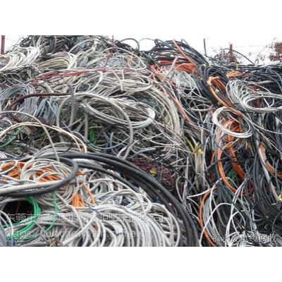东莞废电线电缆回收多少钱一吨、深圳回收废电缆电线、惠州废电缆电线价格
