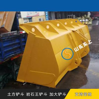 柳工855装载机铲斗4.5立方左右用于公路土石方工程变速箱总成