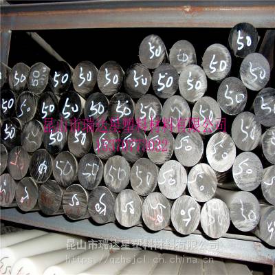 ACETAL/ACETALӦȩDELRIN