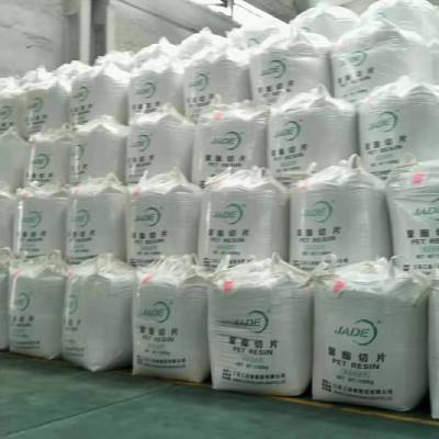 钛白粉专用吨袋/集装袋(专用大包装袋500-1000KG)