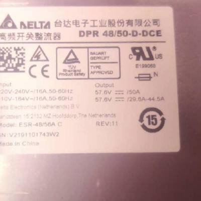 Delta DPR850B-48,616615-001 ESR-48/56A 3Par存储柜电源