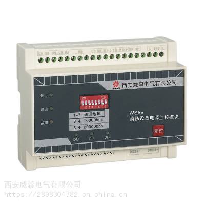 晶丰明源收购易冲科技并募资18亿元 完善电源管理芯片布局