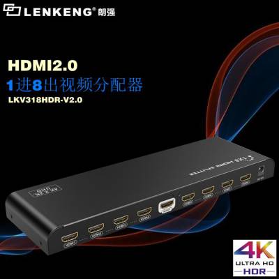 ǿ18HDMI2.0HDMIһְ֧HDR