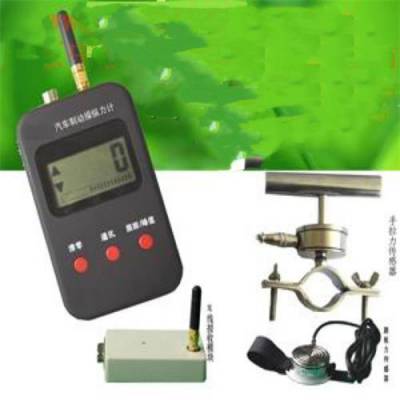 �����������ƶ����������ͺţ�XP11/BPF-01��ţ�M392863