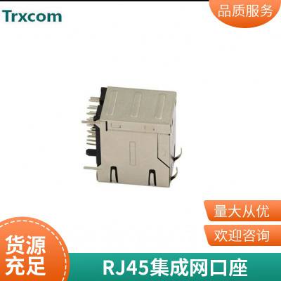 SD-47630-100RJ45电脑连接器专业生产销售RJU51-93EK17-G2BLTrxcom